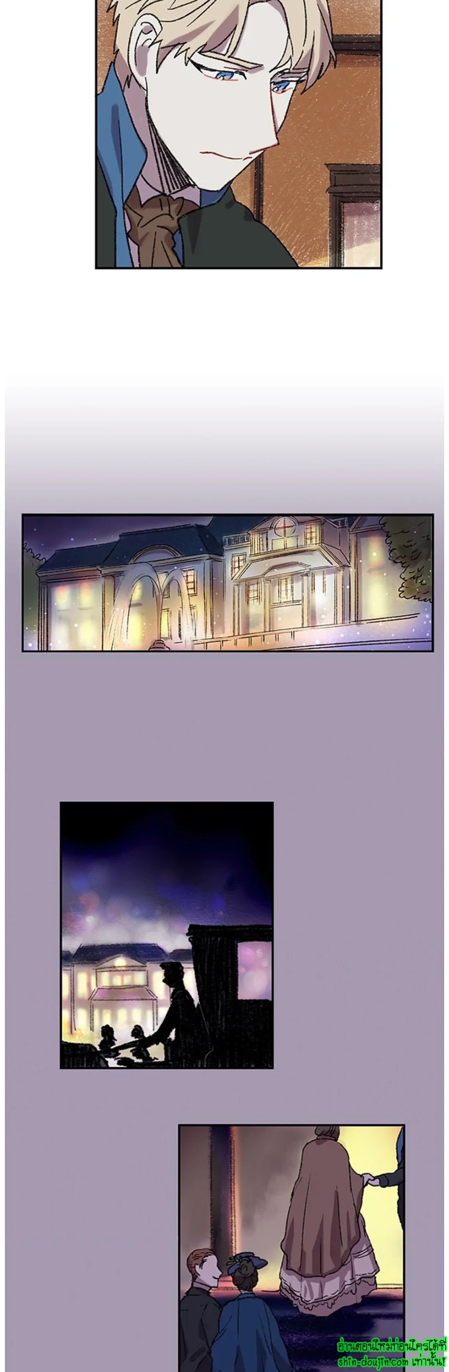 The smiling portrait EP 15